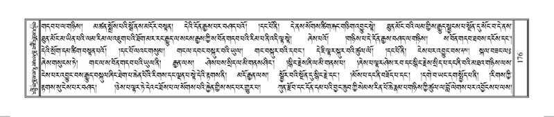 File:Terdzo-SO-002.pdf