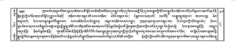 File:Terdzo-SO-002.pdf