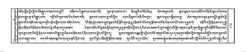 File:Terdzo-SO-002.pdf