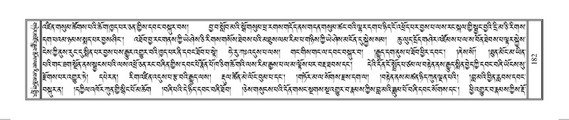 File:Terdzo-SO-002.pdf