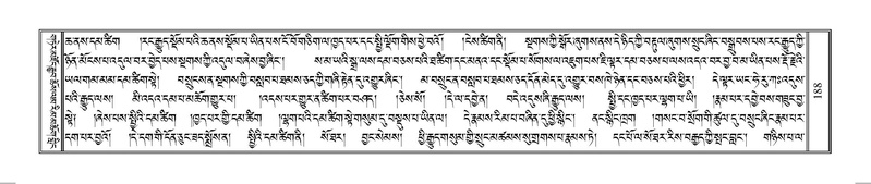 File:Terdzo-SO-002.pdf