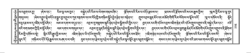 File:Terdzo-SO-002.pdf