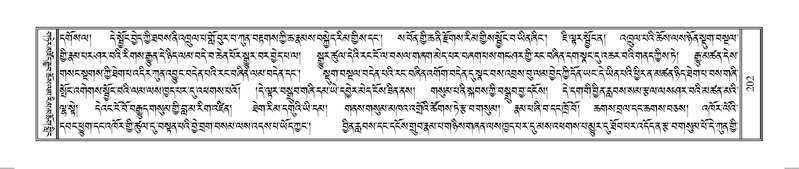 File:Terdzo-SO-002.pdf