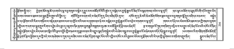 File:Terdzo-SO-002.pdf