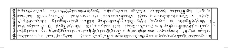 File:Terdzo-SO-002.pdf