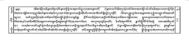 File:Terdzo-SO-002.pdf