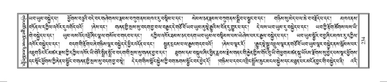 File:Terdzo-SO-002.pdf