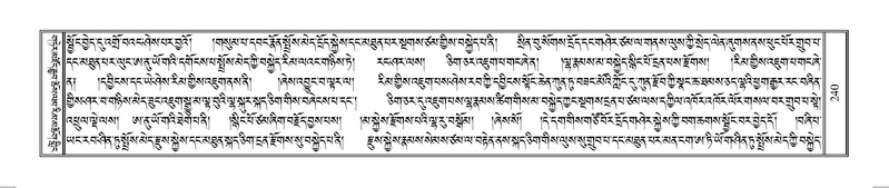 File:Terdzo-SO-002.pdf