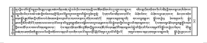 File:Terdzo-SO-002.pdf