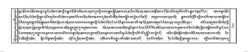 File:Terdzo-SO-002.pdf