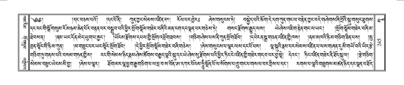 File:Terdzo-SO-002.pdf