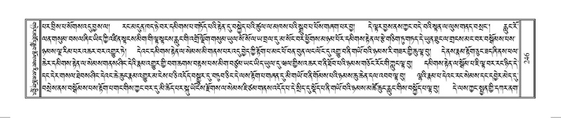 File:Terdzo-SO-002.pdf