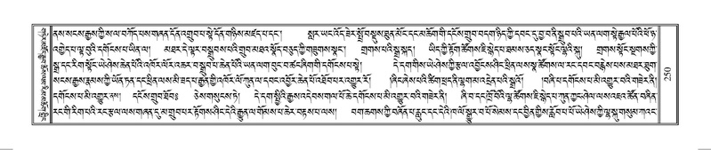 File:Terdzo-SO-002.pdf