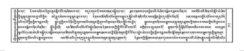 File:Terdzo-SO-002.pdf