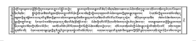 File:Terdzo-SO-002.pdf