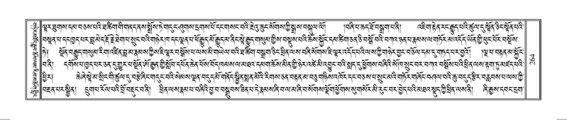 File:Terdzo-SO-002.pdf