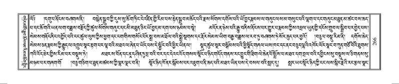 File:Terdzo-SO-002.pdf