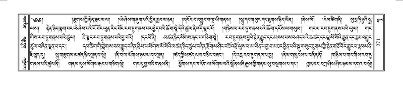 File:Terdzo-SO-002.pdf