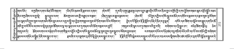 File:Terdzo-SO-002.pdf