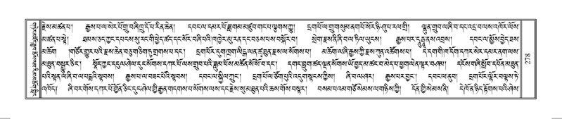 File:Terdzo-SO-002.pdf