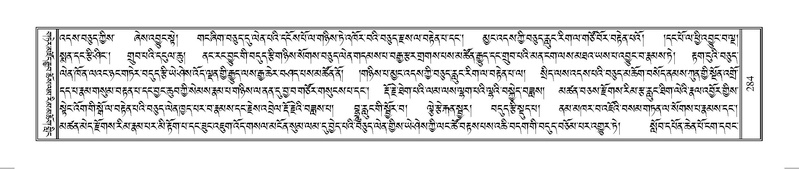 File:Terdzo-SO-002.pdf