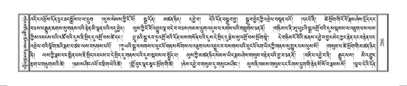 File:Terdzo-SO-002.pdf