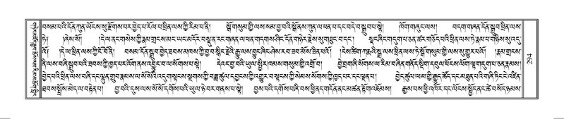 File:Terdzo-SO-002.pdf