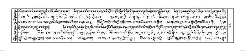 File:Terdzo-SO-002.pdf