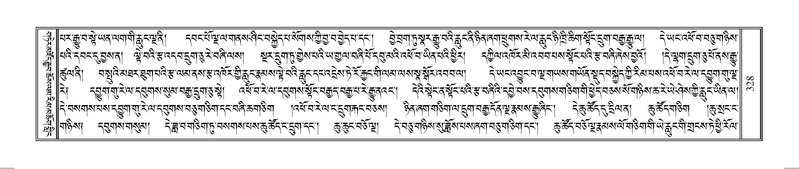 File:Terdzo-SO-002.pdf