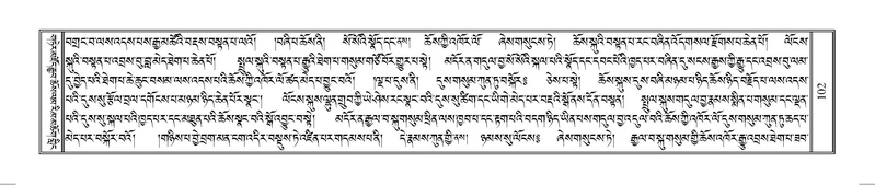 File:Terdzo-SO-002.pdf