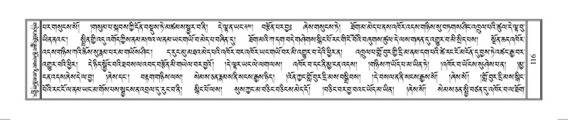 File:Terdzo-SO-002.pdf