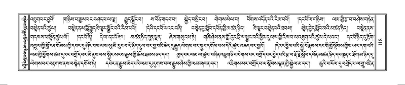 File:Terdzo-SO-002.pdf