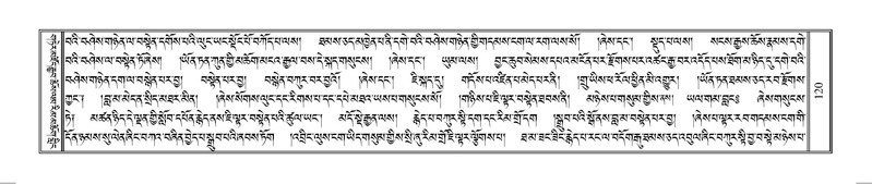 File:Terdzo-SO-002.pdf