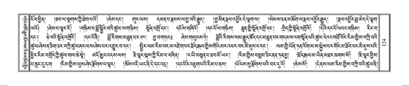 File:Terdzo-SO-002.pdf