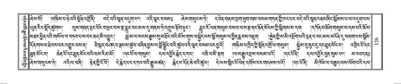 File:Terdzo-SO-002.pdf