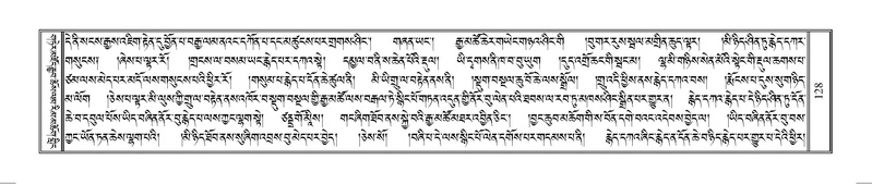 File:Terdzo-SO-002.pdf