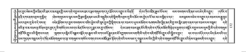 File:Terdzo-SO-002.pdf