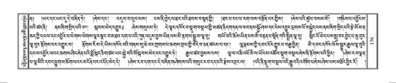 File:Terdzo-SO-002.pdf