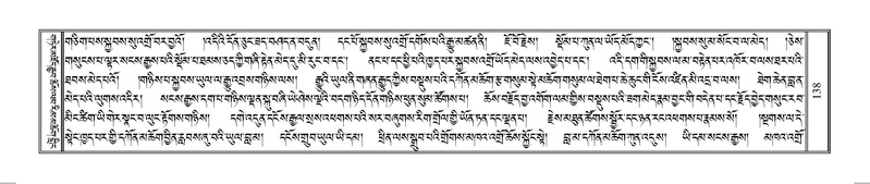 File:Terdzo-SO-002.pdf