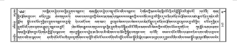 File:Terdzo-SO-002.pdf