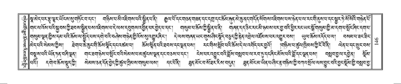 File:Terdzo-SO-002.pdf