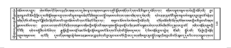 File:Terdzo-SO-002.pdf