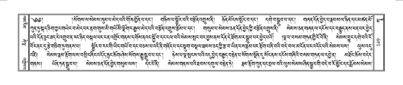 File:Terdzo-SO-002.pdf