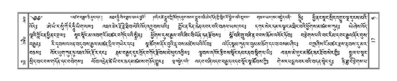 File:Terdzo-TA-002.pdf