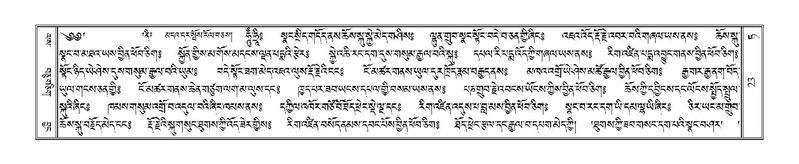 File:Terdzo-TA-002.pdf