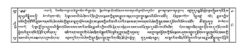 File:Terdzo-TA-004.pdf