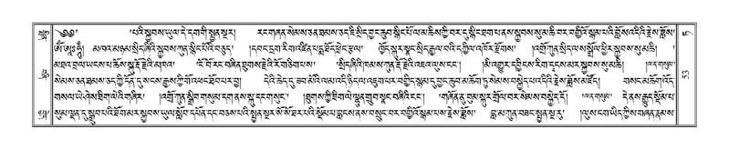 File:Terdzo-TA-004.pdf