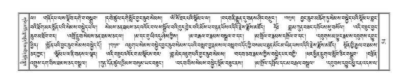 File:Terdzo-TA-004.pdf