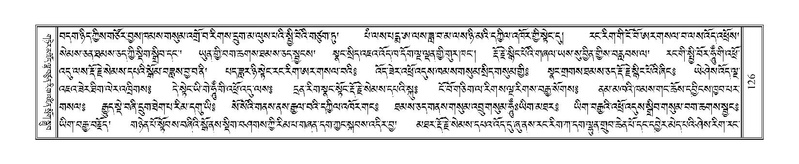 File:Terdzo-TA-006.pdf