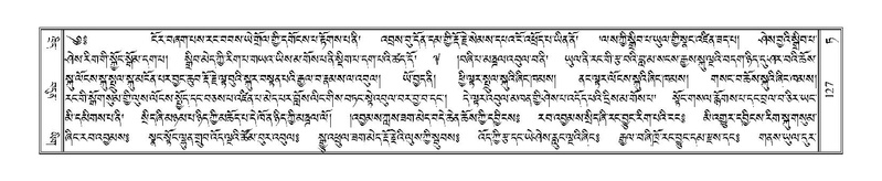 File:Terdzo-TA-006.pdf